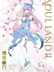 大神唐伯虎与高三学妹